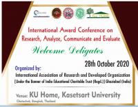 RACE- 2020' Bangkok, KU Home, Kasetsart University,Bangkok, Thailand (28 October 2020)
