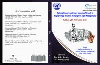 Indian Federation of United Nations Associations, New Delhi (04th Feb 2017)