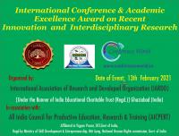 AEA-2021, All India Council for Productive Education, Research & Training, (13th February 2021)