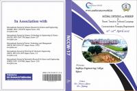 NCCW-17, Rajkiya Engineering College, Bijnor(21-22 April 2017)