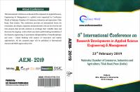 AEM- 2019, MCCIA Pune (23rd February 2019)