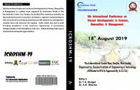 5th-ICRDSHM-19, The International Centre Goa (18th August 2019)