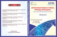 India International Centre, New Delhi (15th May 2016)