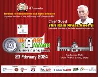 Bharat Samman Nidhi Puraskar-2024,(23-02-2024)