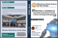 STM-2K22, Nilkanthrao Shinde Science and Arts College, Chandrapur (30th-31st   August 2022)