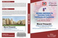 NCETET-2018, BVP Kolhapur (10th March 2018)