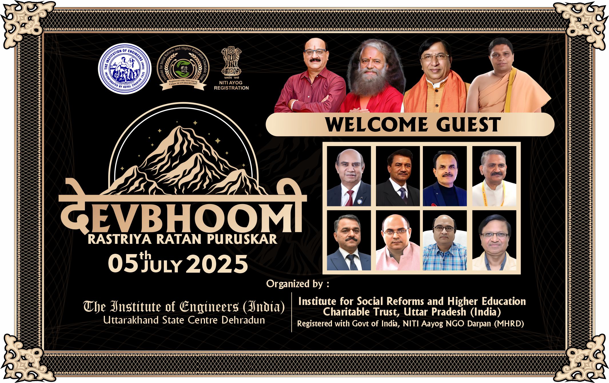 Devbhoomi Rastriya Ratan Puraskar-2025 (5th July 2025)
