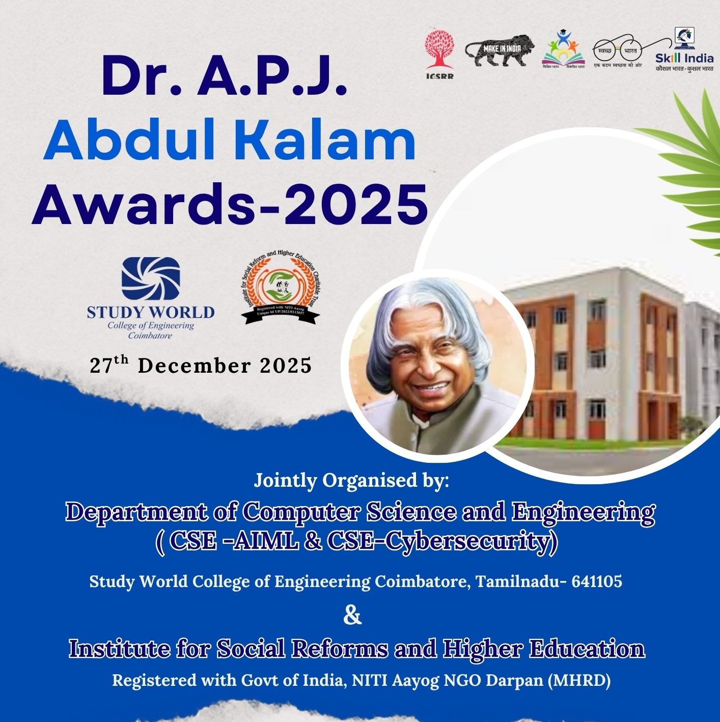 Dr. A.P.J.  Abdul Kalam Awards-2025